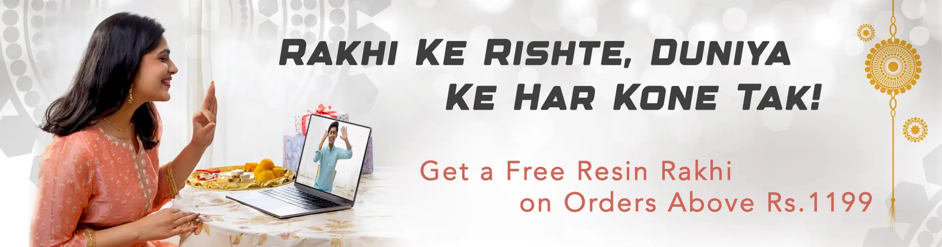 Rakhi Gifts